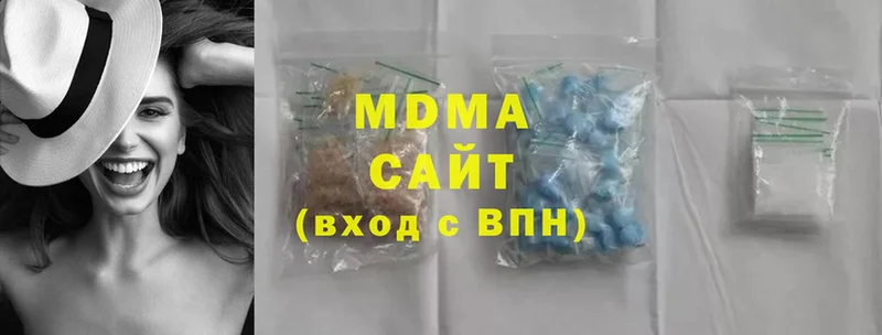 MDMA crystal  Азов 