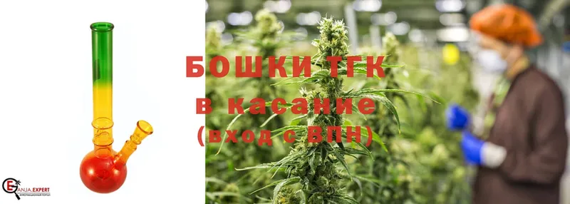 Каннабис Bruce Banner  Азов 